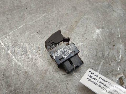 Кнопка стеклоподъёмника задняя правая Hyundai Matrix, 2001 г., арт. 96392, фото 2