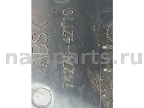 Кнопка стеклоподъёмника задняя правая Toyota RAV4, 2019 г., OEM 7427142110, арт. 96958415, фото 6