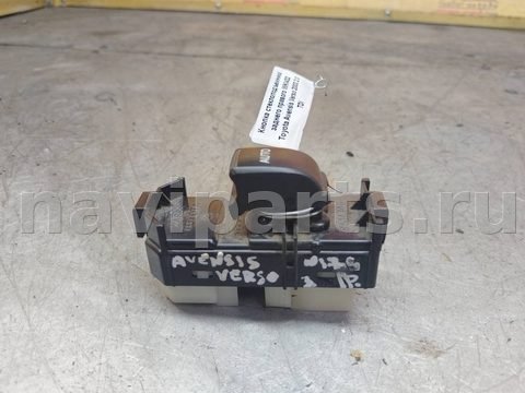 Кнопка стеклоподъёмника задняя правая Toyota Avensis Verso, 2001 г., арт. 97945, фото 5