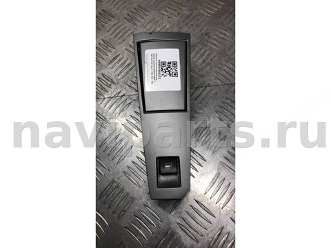 Кнопка стеклоподъёмника задняя правая BMW 7 E65/E66, 2008 г., арт. 99959364131