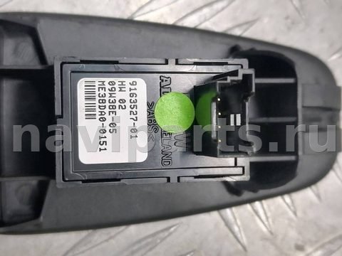 Кнопка стеклоподъёмника задняя правая BMW 5 F10/F11/GT F07, 2015 г., арт. 999593792914_1, фото 3