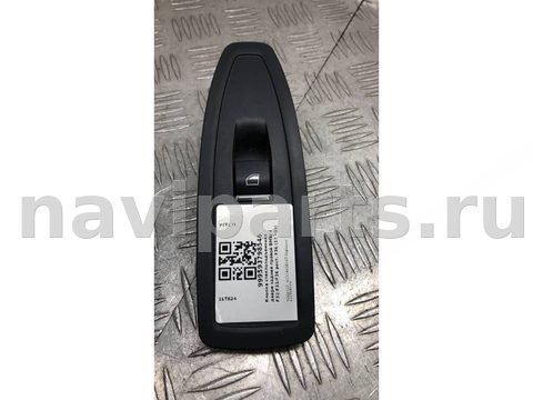 Кнопка стеклоподъёмника задняя правая BMW 4 F32/F33/GT F36, 2019 г., арт. 999593798546
