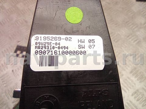 Кнопка стеклоподъёмника задняя правая BMW 7 F01/F02, 2009 г., OEM 9153398, арт. A20693, фото 5