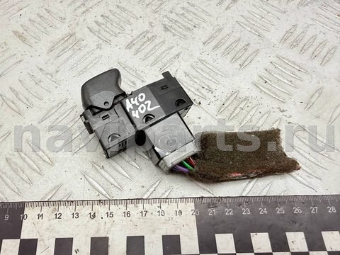 Кнопка стеклоподъёмника задняя правая Volvo XC70, 2002 г., OEM 30658696, арт. A40402_4, фото 2