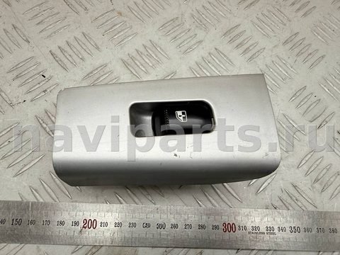 Кнопка стеклоподъёмника задняя правая Hyundai Santa Fe, 2011 г., арт. A45801_1