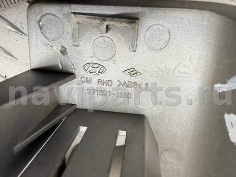 Кнопка стеклоподъёмника задняя правая Hyundai Santa Fe, 2006 г., арт. A45801, фото 5