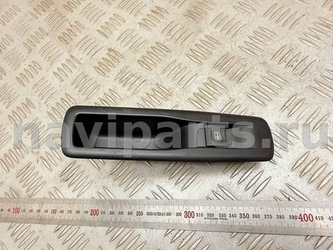 Кнопка стеклоподъёмника задняя правая Renault Megane, 2013 г., OEM 00254250, арт. A54418_1