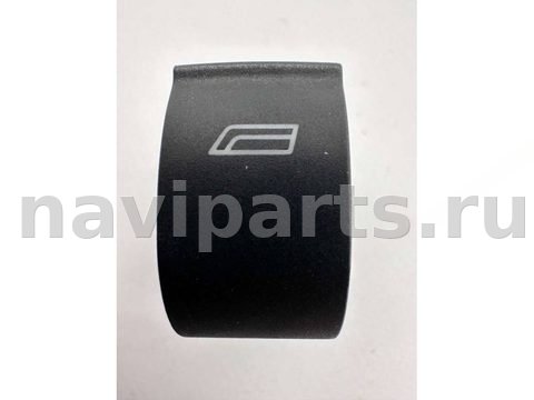 Кнопка стеклоподъёмника задняя правая Audi A6 C5, 1997 г., OEM 4B0959855, арт. B115160, фото 2