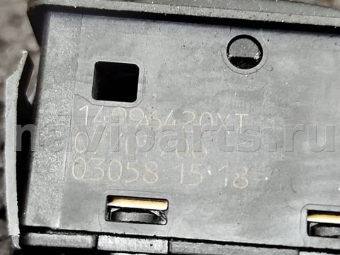 Кнопка стеклоподъёмника задняя правая Citroen C8, 2006 г., OEM 14996420xt, арт. BB8-154_2, фото 3
