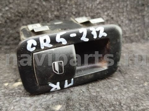 Кнопка стеклоподъёмника задняя правая Chrysler Voyager, 2011 г., арт. BCR5-232_6