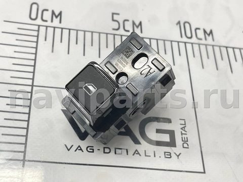 Кнопка стеклоподъёмника задняя правая Nissan Rogue, 2025 г., OEM 254116XJ0B, арт. V10711_3