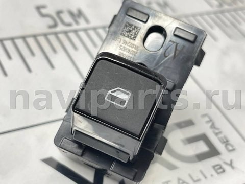 Кнопка стеклоподъёмника задняя правая Nissan Rogue, 2025 г., OEM 254116XJ0B, арт. V10711_3, фото 2