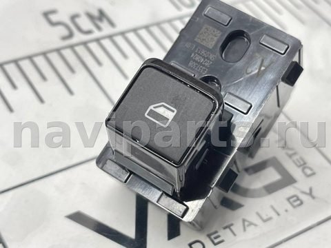 Кнопка стеклоподъёмника задняя правая Nissan Rogue, 2025 г., OEM 254116XJ0B, арт. V10713_3
