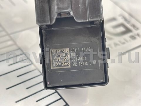 Кнопка стеклоподъёмника задняя правая Nissan Rogue, 2025 г., OEM 254116XJ0B, арт. V10713_3, фото 5