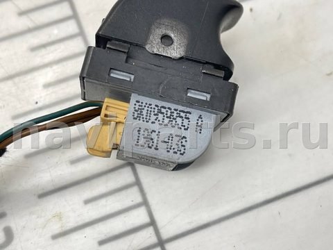 Кнопка стеклоподъёмника задняя правая Audi A4 B8, 2011 г., OEM 8K0959855A, арт. V5192_3, фото 6