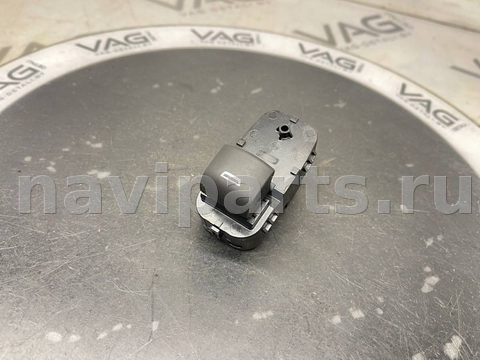 Кнопка стеклоподъёмника задняя правая GMC Acadia, 2021 г., OEM 84513466, арт. V5485_12