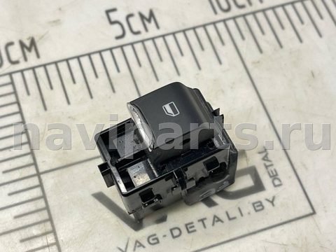 Кнопка стеклоподъёмника задняя правая Ford Escape, 2023 г., OEM LB5T14529BBW, арт. V5616