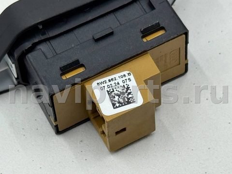 Кнопка центрального замка Audi A4, 2024 г., OEM 8W2962108B, арт. 02106875, фото 5
