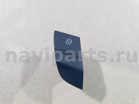 Кнопка центрального замка Audi Q7, 2012 г., OEM 4L0962108B, арт. 1-55