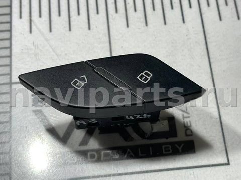 Кнопка центрального замка Audi A3 8V, 2015 г., OEM 8V1962107, арт. 101423531