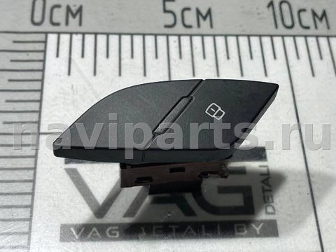 Кнопка центрального замка Audi A3 8V, 2015 г., OEM 8V0962108, арт. 101423582