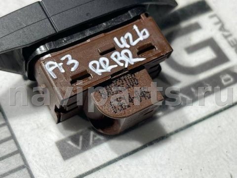 Кнопка центрального замка Audi A3 8V, 2015 г., OEM 8V0962108, арт. 101423582, фото 4
