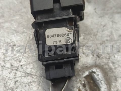 Кнопка центрального замка Citroen C4, 2004 г., арт. 101523, фото 4