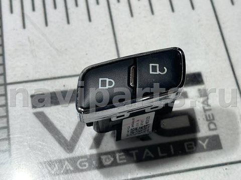 Кнопка центрального замка Ford Fusion, 2017 г., OEM BB5T14017CCW, арт. 101689698