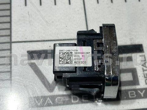 Кнопка центрального замка Ford Fusion, 2017 г., OEM BB5T14017CCW, арт. 101689698, фото 4