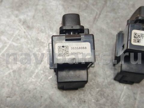 Кнопка центрального замка Volvo XC70, 2007 г., арт. 101903, фото 4