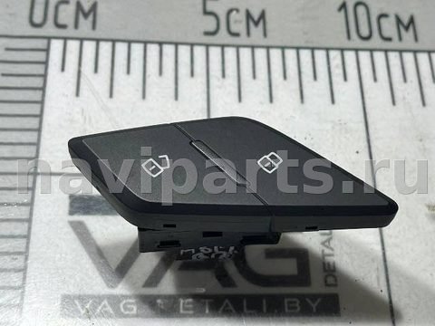 Кнопка центрального замка Audi A8 D4, 2012 г., OEM 4H0962107B, арт. 102702164
