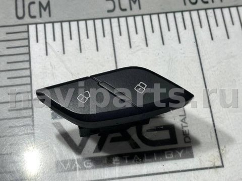 Кнопка центрального замка Audi Q3, 2016 г., OEM 8U1962107, арт. 104569932