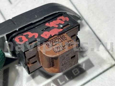 Кнопка центрального замка Audi Q3, 2016 г., OEM 8U2962108, арт. 104569937, фото 4