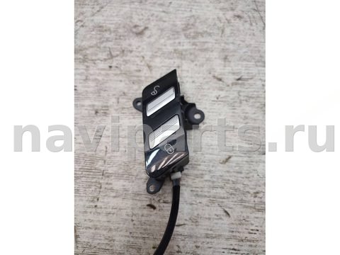 Кнопка центрального замка Mercedes S W221, 2013 г., OEM A2218213151, арт. 104770116, фото 2