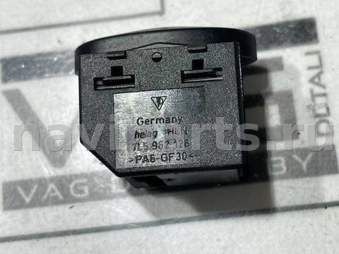 Кнопка центрального замка Porsche Cayenne, 2005 г., OEM 7L5962126, арт. 104986673, фото 4