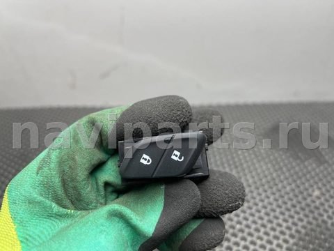 Кнопка центрального замка Buick Envista, 2024 г., OEM 84629910, арт. 105206