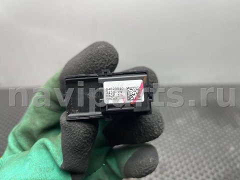 Кнопка центрального замка Buick Envista, 2024 г., OEM 84629910, арт. 105206, фото 2