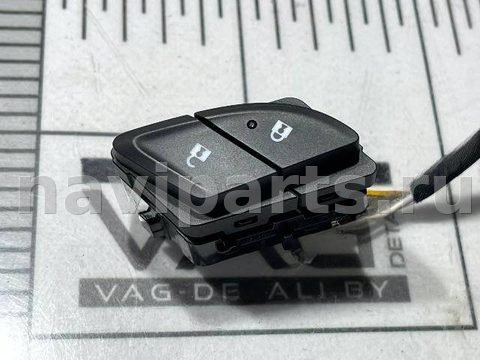 Кнопка центрального замка Chevrolet Equinox, 2019 г., OEM 26200592, арт. 105299401