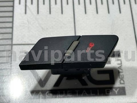 Кнопка центрального замка Audi A6 C6, 2006 г., OEM 4F0962108, арт. 105399802