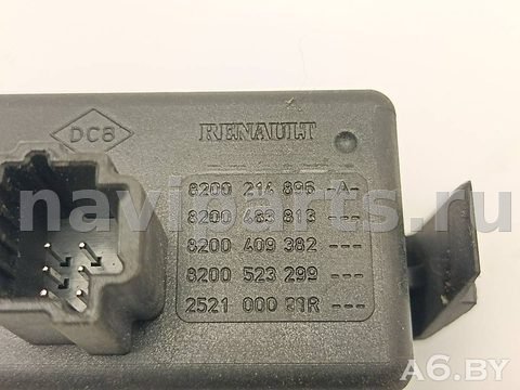 Кнопка центрального замка Renault Megane, 2014 г., OEM 88300000, арт. 105787313_2, фото 4