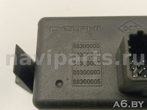 Кнопка центрального замка Renault Scenic, 2010 г., OEM 88300000, арт. 105787313_4, фото 3