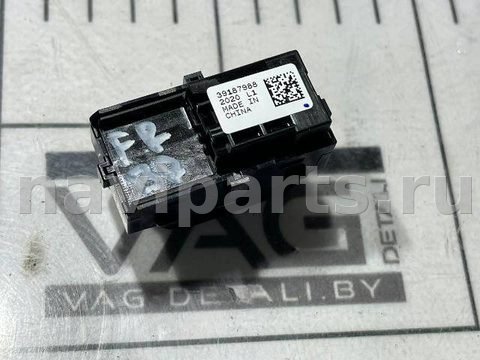 Кнопка центрального замка Buick Encore GX, 2022 г., OEM 39187988, арт. 105933440, фото 3