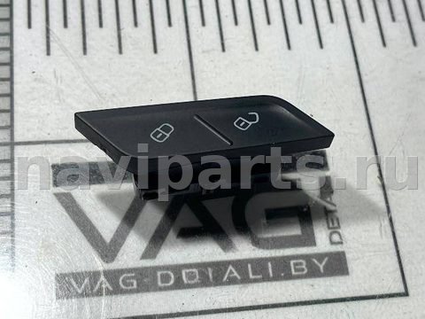Кнопка центрального замка Volkswagen Tiguan, 2018 г., OEM 5NA962125, арт. 106619651