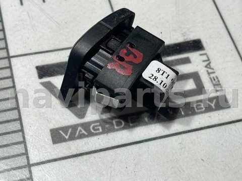 Кнопка центрального замка Audi A5, 2009 г., OEM 8T0962107, арт. 106862713, фото 3