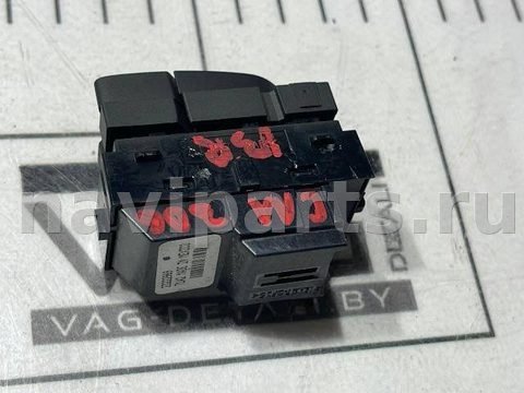 Кнопка центрального замка Chevrolet Malibu, 2019 г., OEM 23222969, арт. 106866697, фото 2