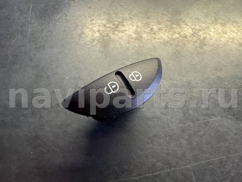 Кнопка центрального замка Mini Cooper, 2020 г., OEM 61319362779, арт. 10745