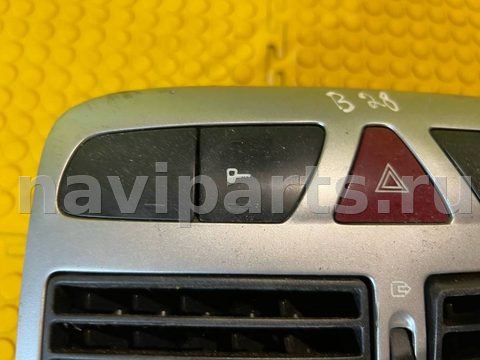 Кнопка центрального замка Peugeot 307, 2005 г., арт. 10784