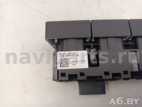 Кнопка центрального замка Skoda Octavia A7, 2017 г., OEM 5E1927132M, арт. 108222293, фото 3