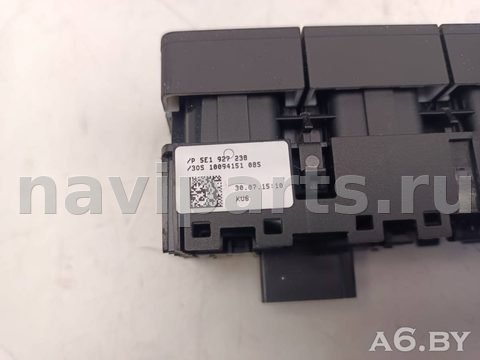Кнопка центрального замка Skoda Octavia A7, 2017 г., OEM 5E1927132M, арт. 108222293, фото 6