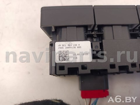 Кнопка центрального замка Skoda Octavia A7, 2017 г., OEM 5E1927238, арт. 108222303_2, фото 3